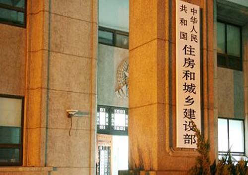 1000多家建企資質或被撤！建造師不足、“掛證”現象嚴重！