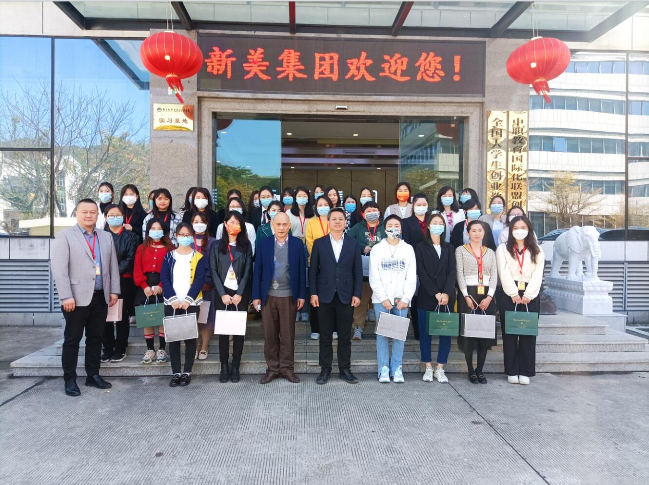 “三八”女神節 | 新美集團祝所有女神節日快樂！	